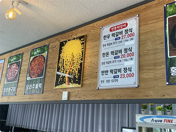 날마다 오리 이미지