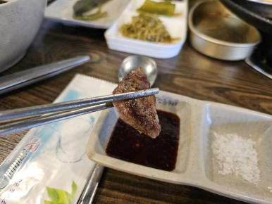 돈담 이미지