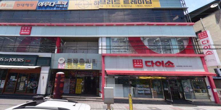 뚜레쥬르 경산하양점 이미지