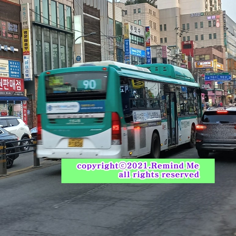 봉일천회관 이미지