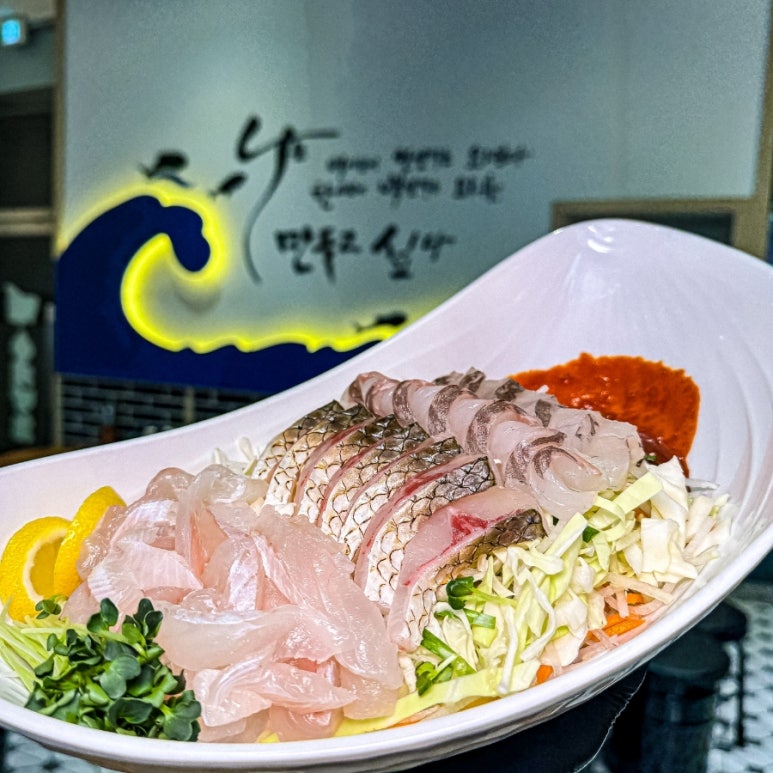 슈퍼막회 이미지