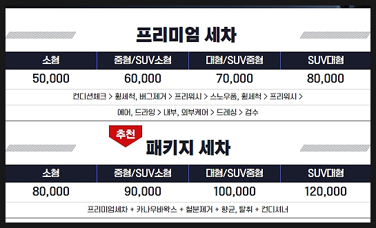 요디테일 이미지