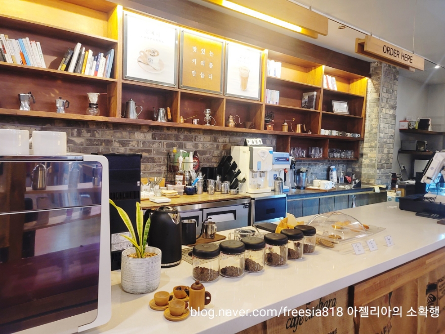 케이클래스커피 이미지