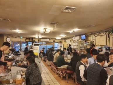 세광식당 이미지