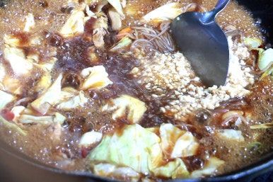소문난안동구시장찜닭 이미지