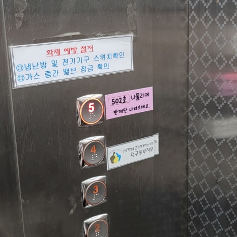 덕종국수 이미지