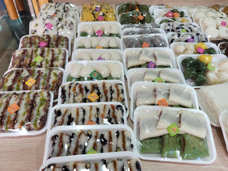 민속떡방 사진 6