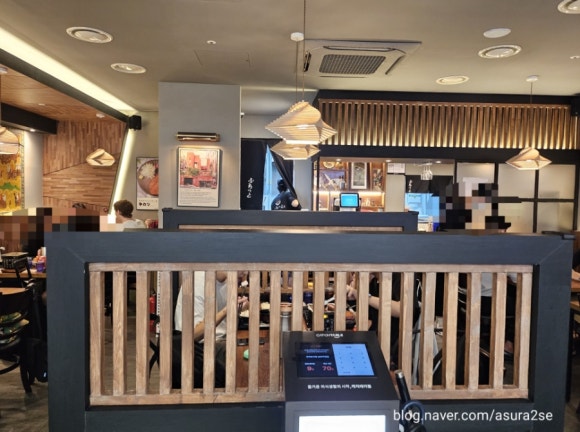 후라토식당반포 이미지