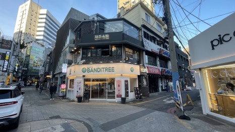 영당구장 이미지