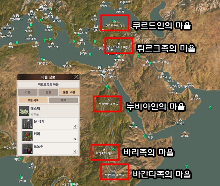 황금물물 이미지
