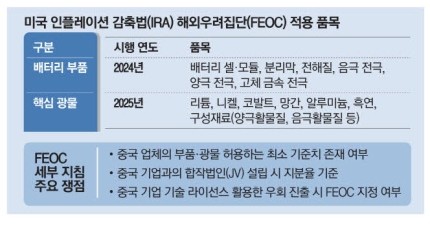 (주)덕산테코피아 이미지