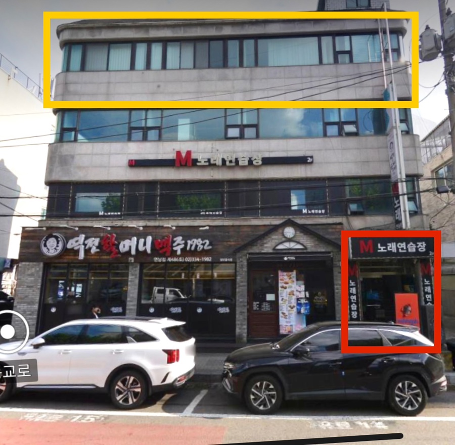 므므스튜디오 이미지