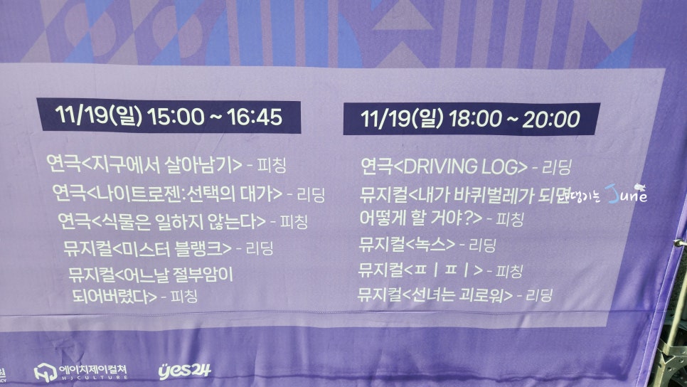 피피블랭크 이미지