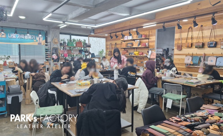 (주)이룸팩토리 이미지