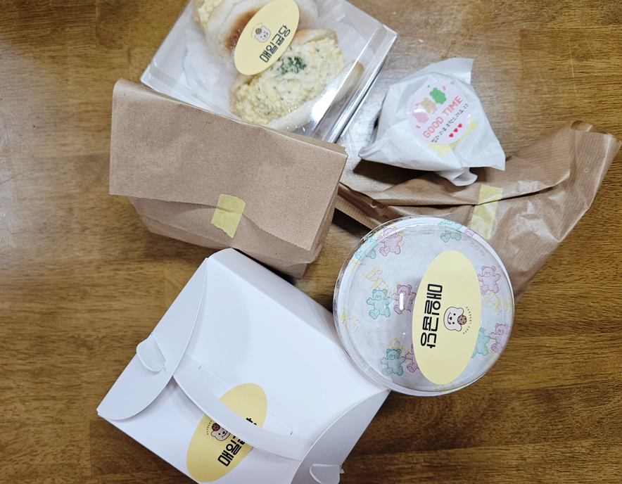 매일굽당 이미지