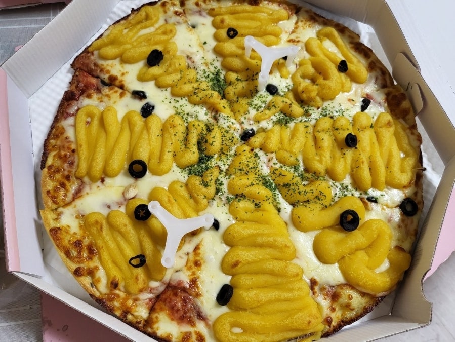 피자스웨그 이미지