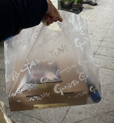 가마로강정오션시티점 이미지