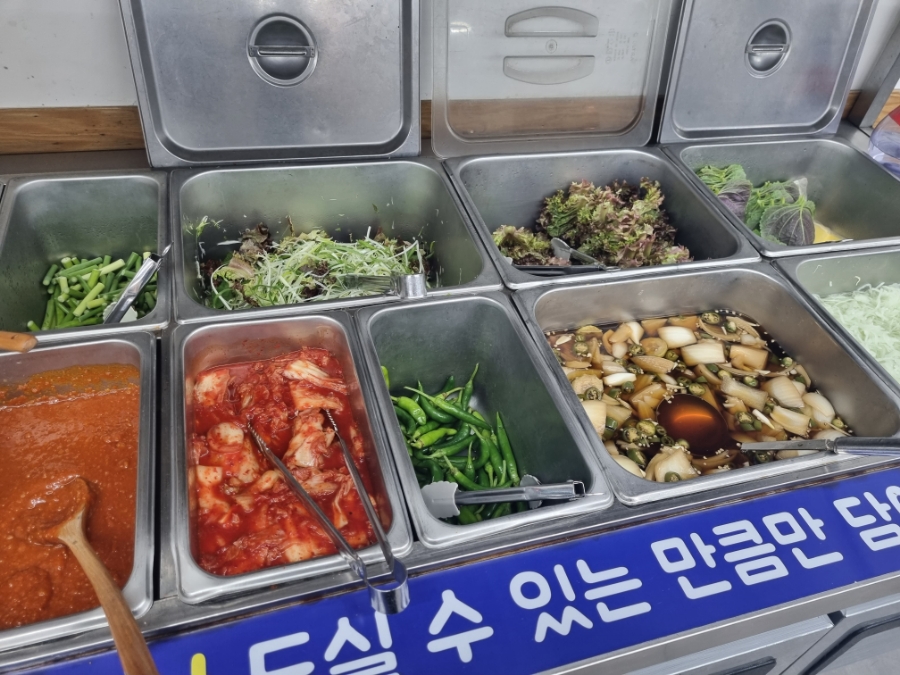 동방축산온천장점 이미지