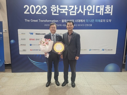 한국수상안전협회 이미지