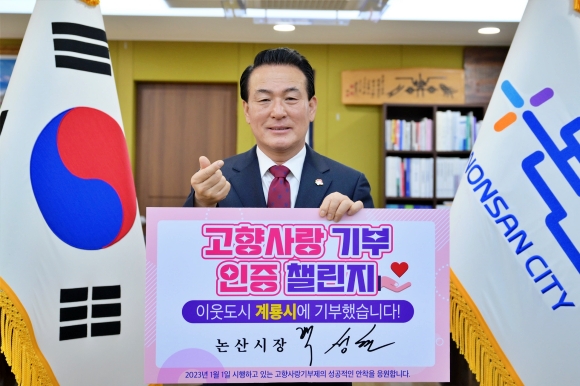 고향시장 이미지