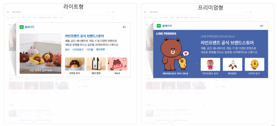 에이블런 이미지