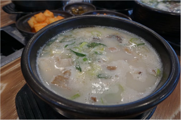 첫번째건강국밥 이미지