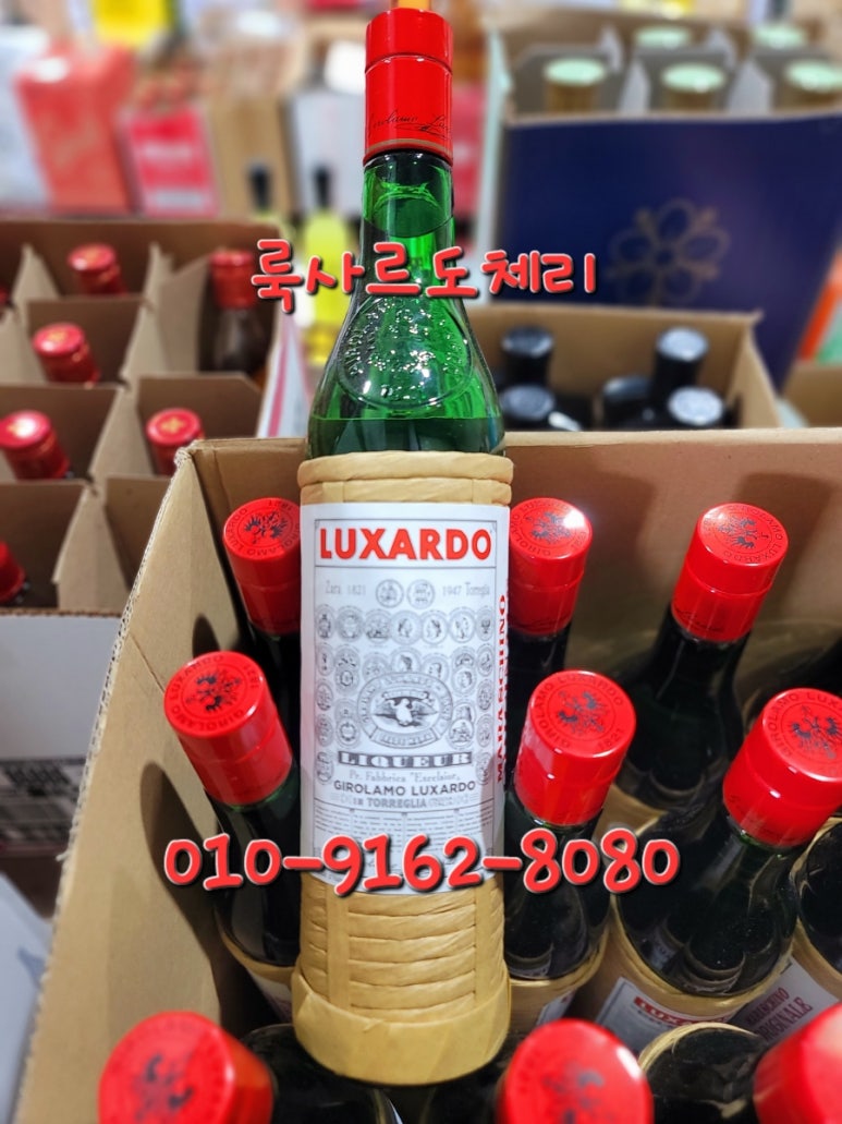 체리호프 이미지