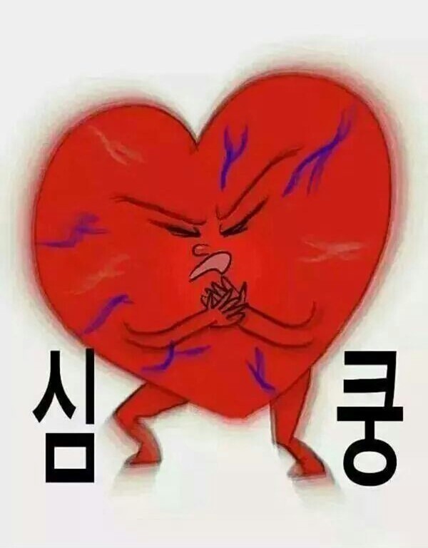 설렌다과 이미지