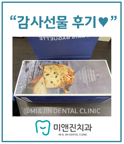 김*천 이미지