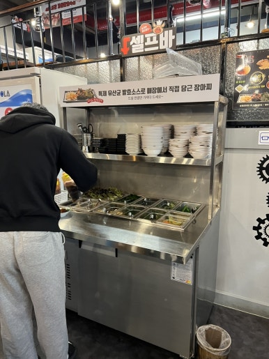 돼지대첩수원호매실능실마을점 이미지