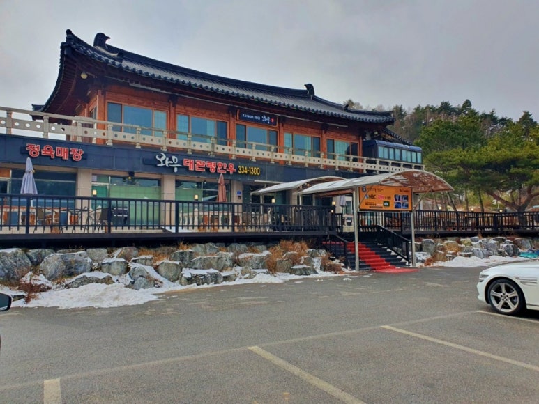 오직평창한우 이미지