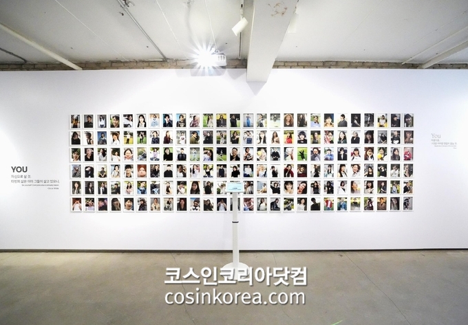 뷰티나(뷰티:나) 이미지