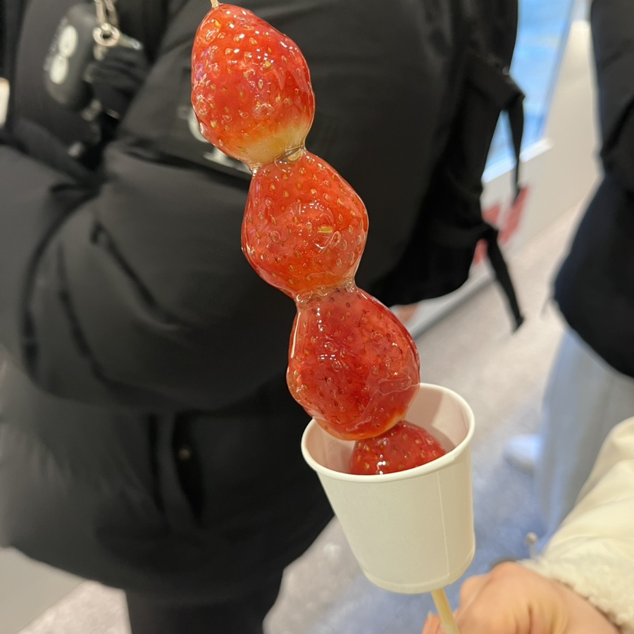 귀요미탕후루 이미지