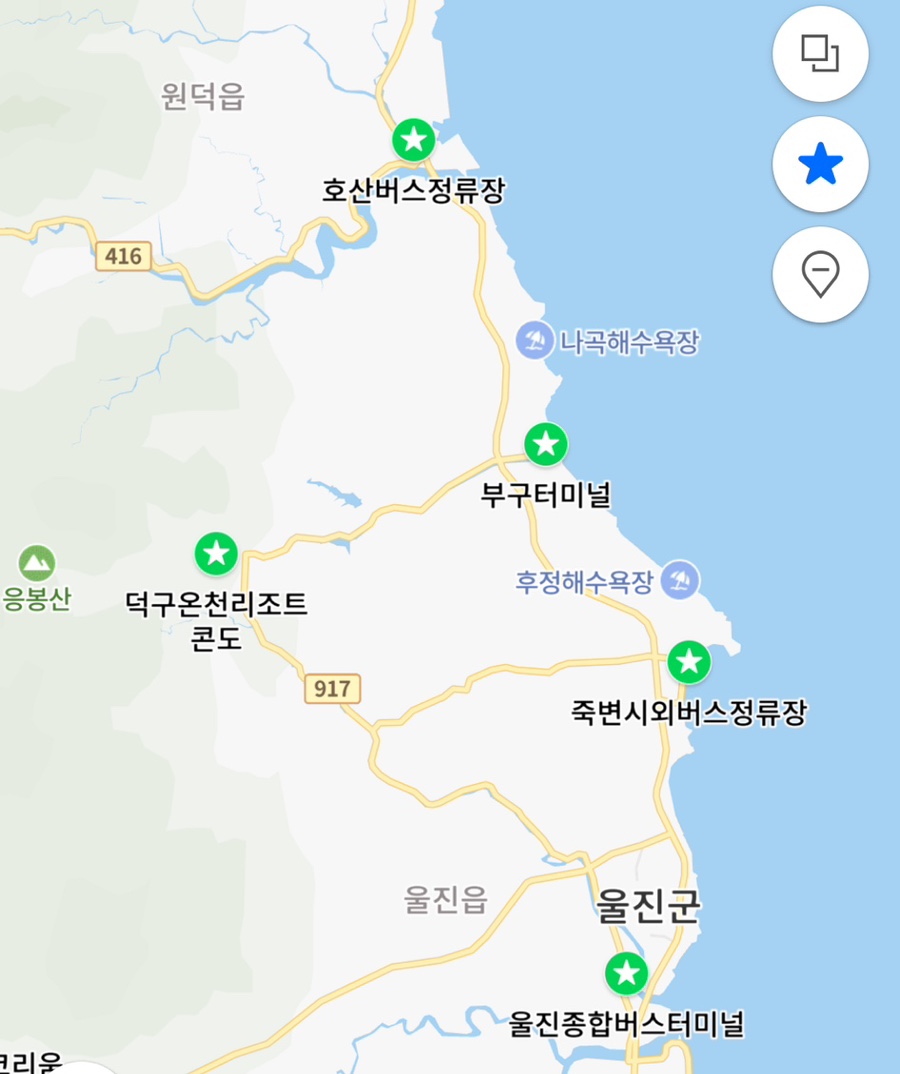 양푼이통돼지김치찌개 이미지