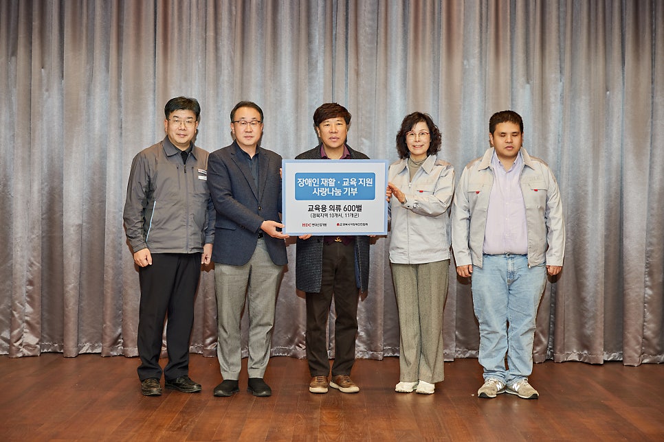 도담산업개발 이미지