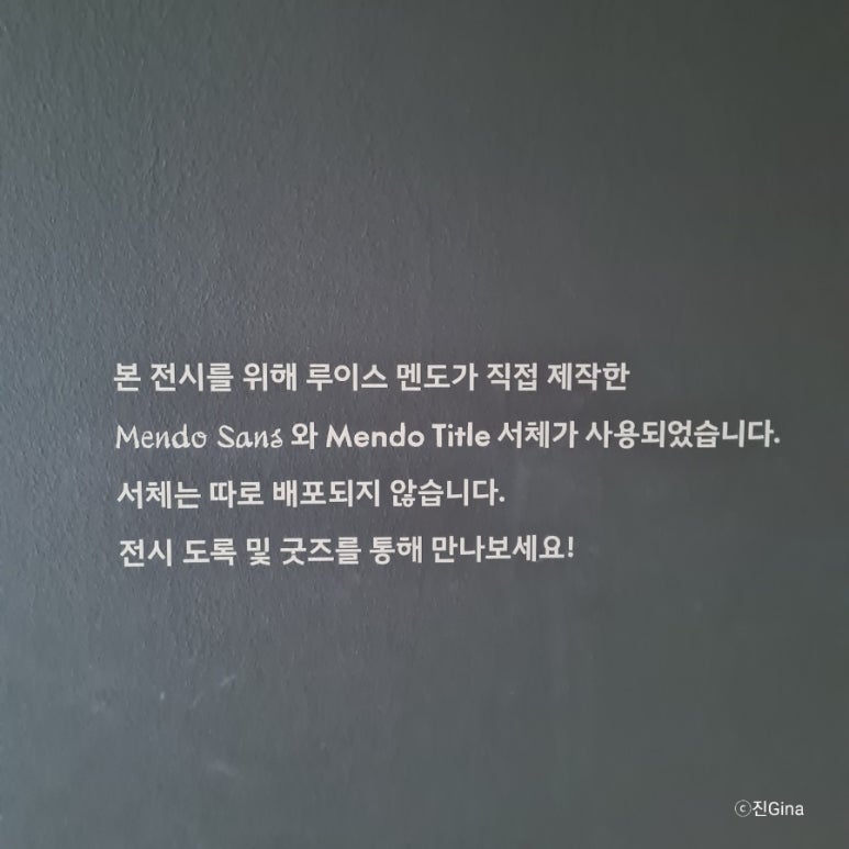 주식회사시소 이미지