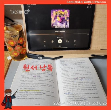 DeMentor 이미지