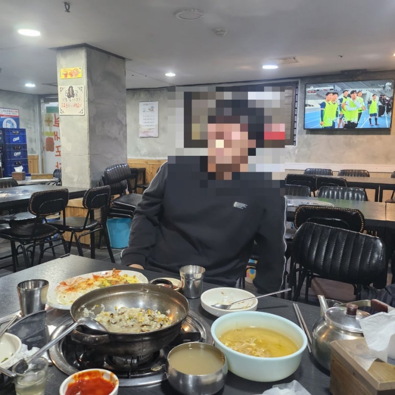 은마골 이미지