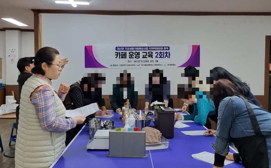 브루잉 랩(주) 이미지
