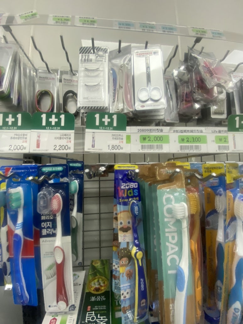 필노래주점 이미지