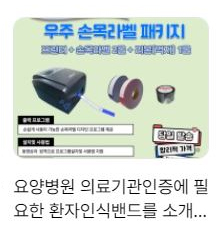 베스트사무기 이미지