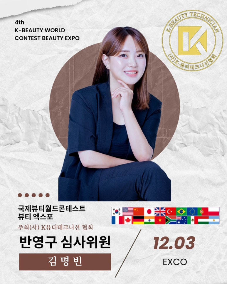 아티스트비에스 이미지