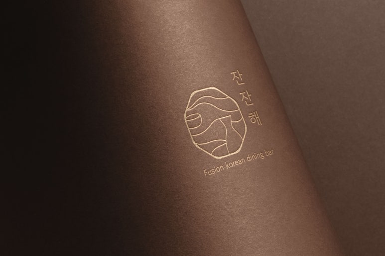 좋은사람디자인 이미지