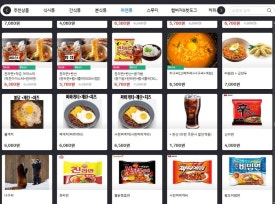 피씨플러스 이미지
