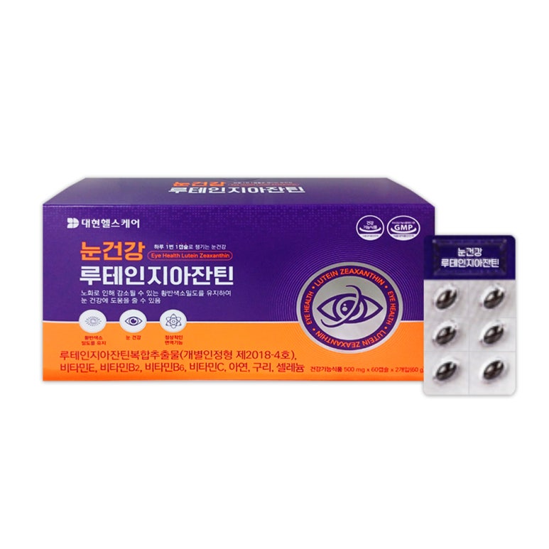 대현식품 이미지