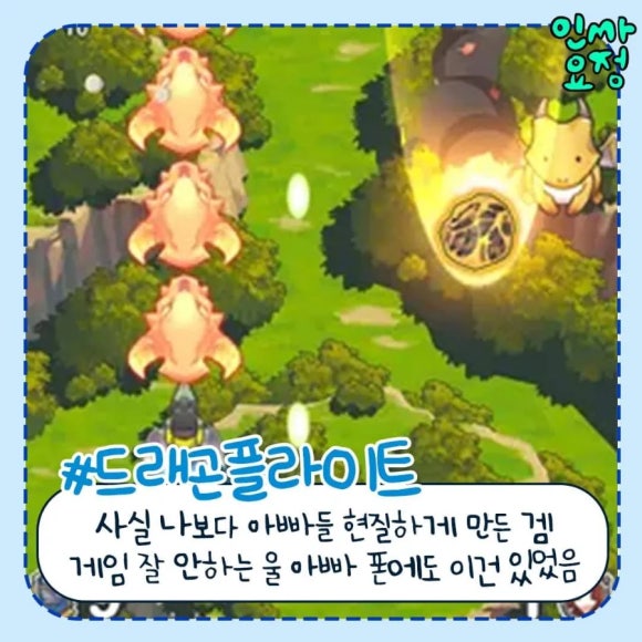 수유리우동집 이미지