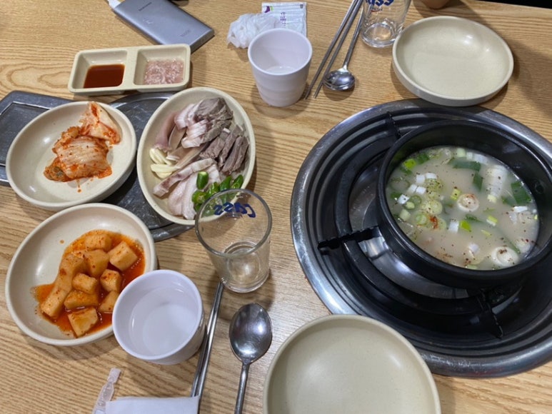빨간돼지꼬리 이미지