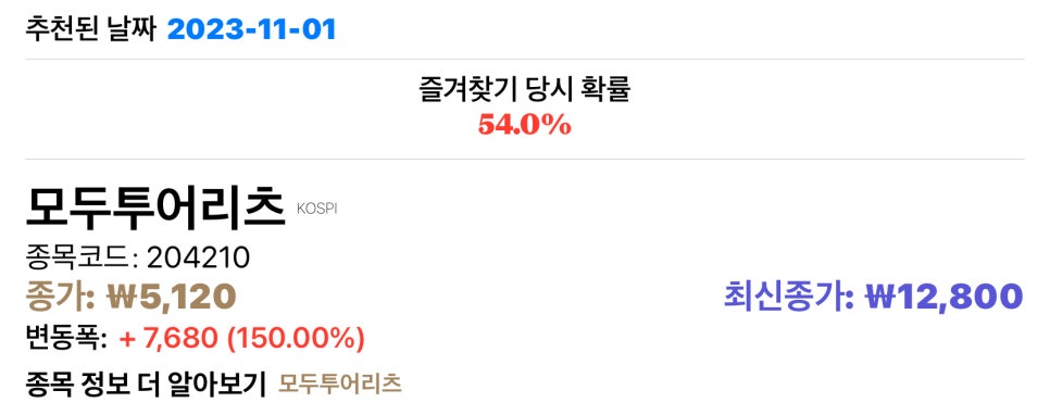 티와이컴퍼니 이미지