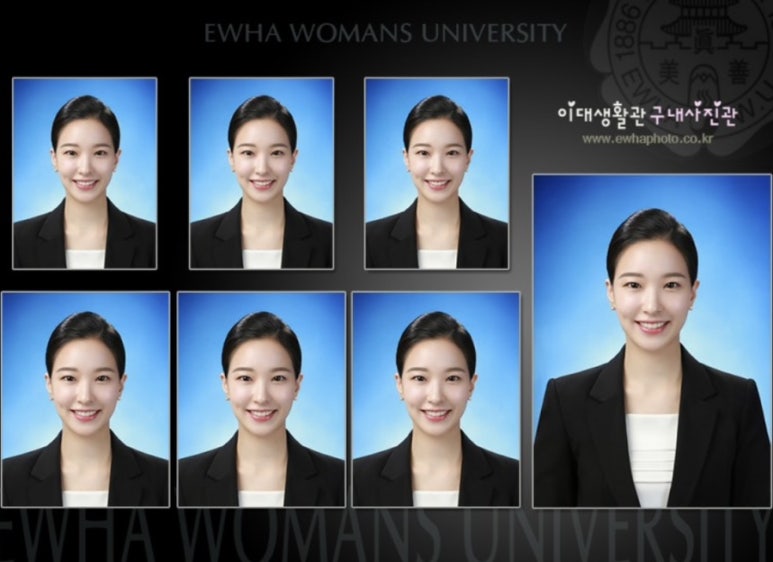 이화사진관 이미지