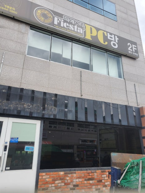 창원수림환경 이미지